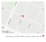 فروشگاه کامپیوتر و پرینتر پردیس - رحیمدادی