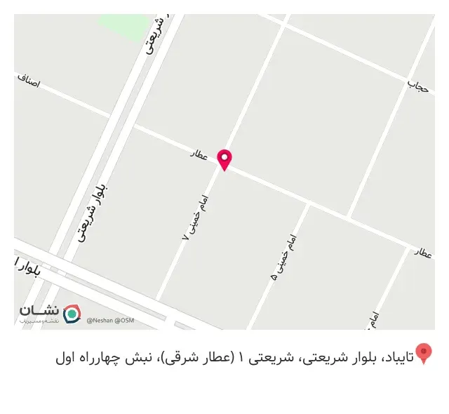 فروشگاه کامپیوتر و پرینتر پردیس - رحیمدادی