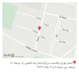 پگاسوس کامپیوتر
