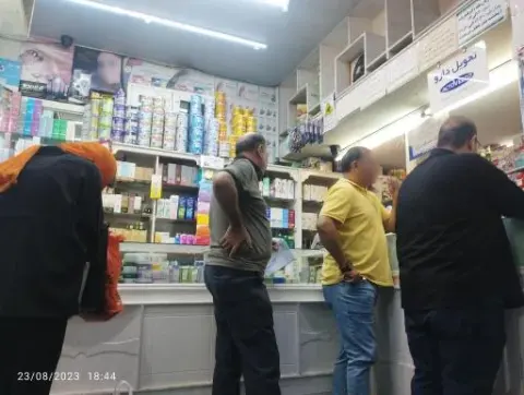 داروخانه دکتر طاهرزاده