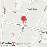 فلافلی
