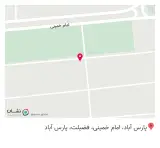 کافه آرت