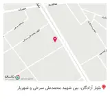 فست فود دایان