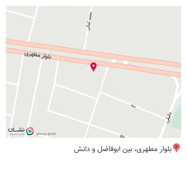 فست فود کارنزو