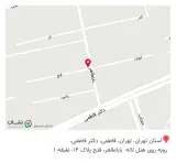دندانپزشکی دکتر بلاش آبادی