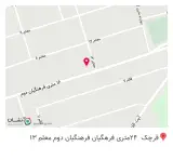فروشگاه لوازم خانگی خانه نو