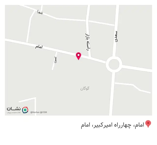 کافی شاپ آیلین