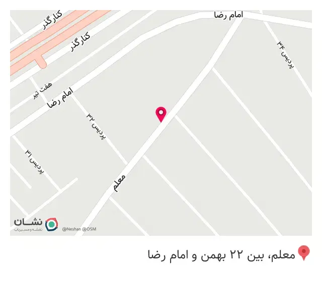 صنایع چوبی بهروز