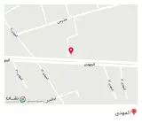قهوه آس