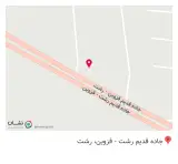 کبابی صدف