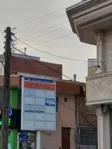 کلینیک دندانپزشکی پارس