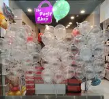 پارتی شاپ