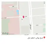 بیمه کوثر شعبه بقیه الله