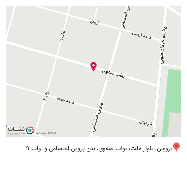 بیمه آسیا نمایندگی نیکخواه