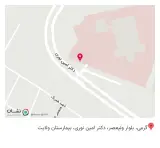 داروخانه بیمارستان ولایت