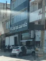 کافه فست فود امارات
