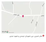 آشکده نظری