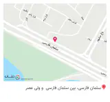 بیمه ایران مهندس رحمانی