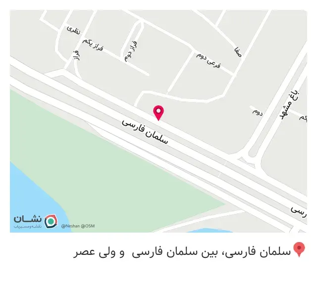 بیمه ایران مهندس رحمانی