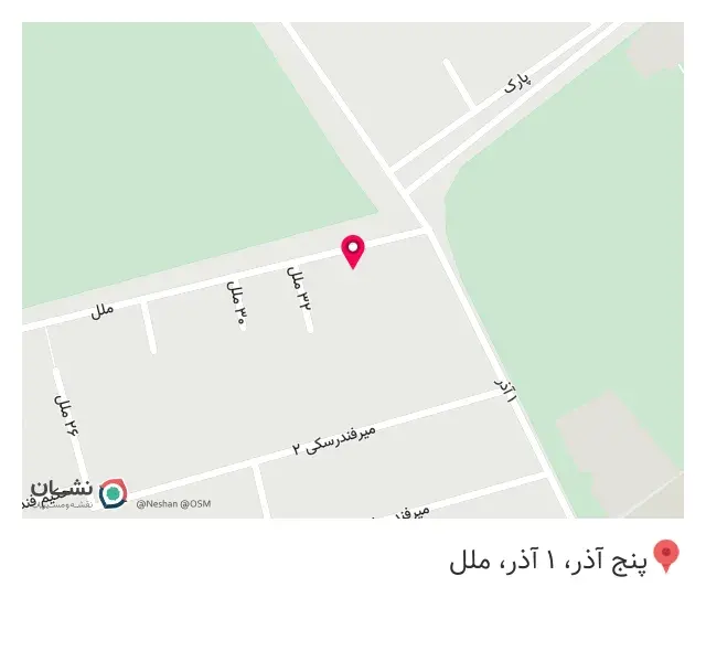 قهوه حس برتر