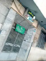 گرمابه باقری