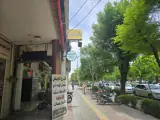 بیمه البرز رفیعی پور