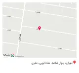 پخش لوازم جانبی کامپیوتر و موبایل پارادایس
