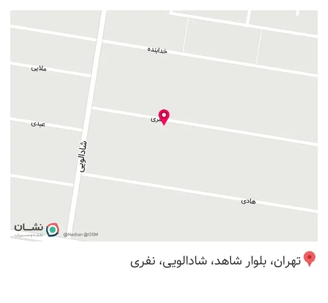 پخش لوازم جانبی کامپیوتر و موبایل پارادایس