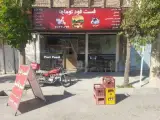 ساندویچی توماتو