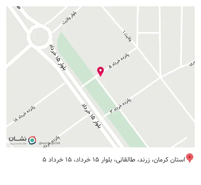 سرزمین سوخاری