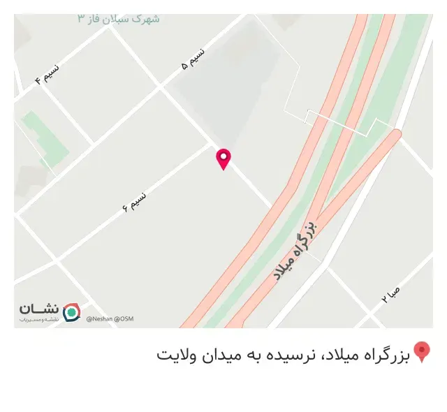 حلیم سرای تهرانپارس