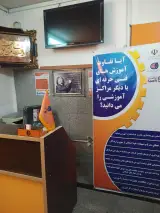 آموزشگاه حسابداری پارسی ماد استان قم