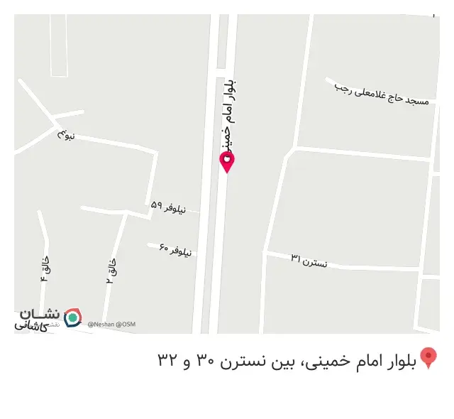 داروخانه دکتر حسینی