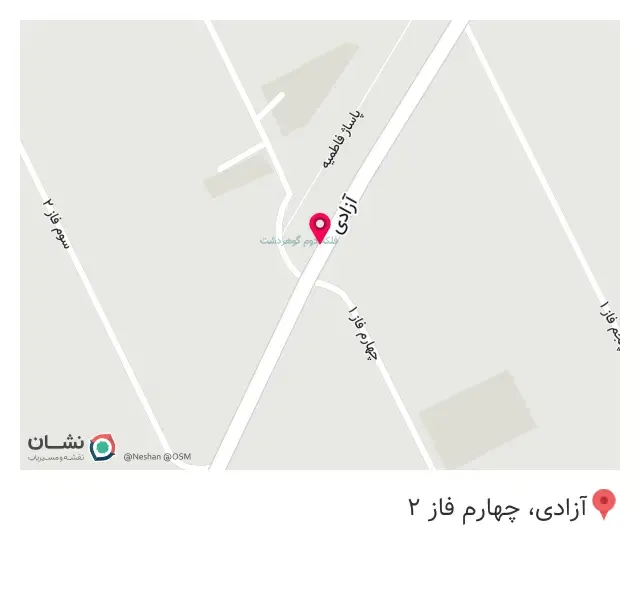 آموزشگاه کامپیوتر و حسابداری زمر