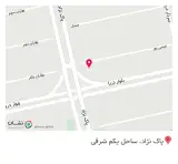 آموزشگاه کامپیوتر بزرگ امید رایانه