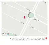 تهیه غذای کمال شهر