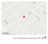 بیمه پارسیان نمایندگی کمساری