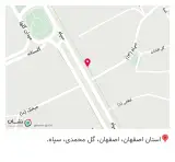 موچی بار (خانه اصفهان)