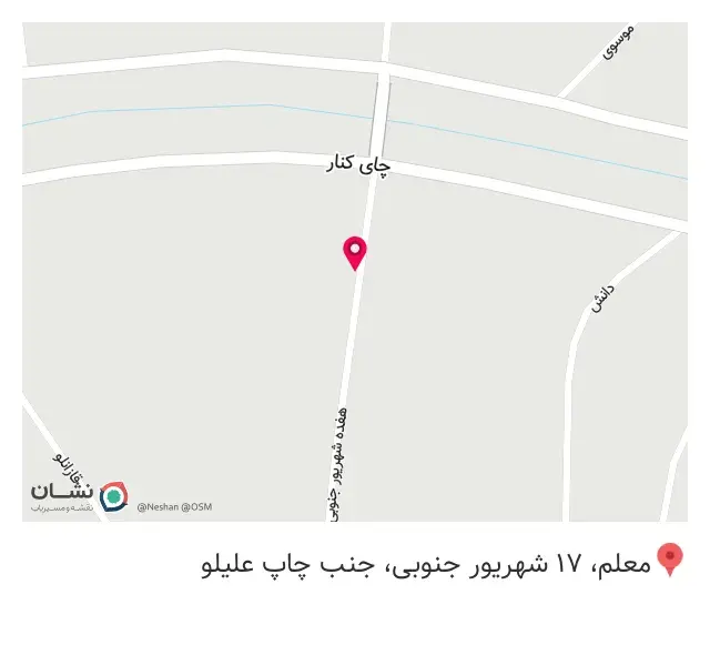 آبگوشت دشتی