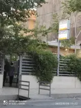 مطب دکتر مهرناز محمد پور دندانپزشک کودکان