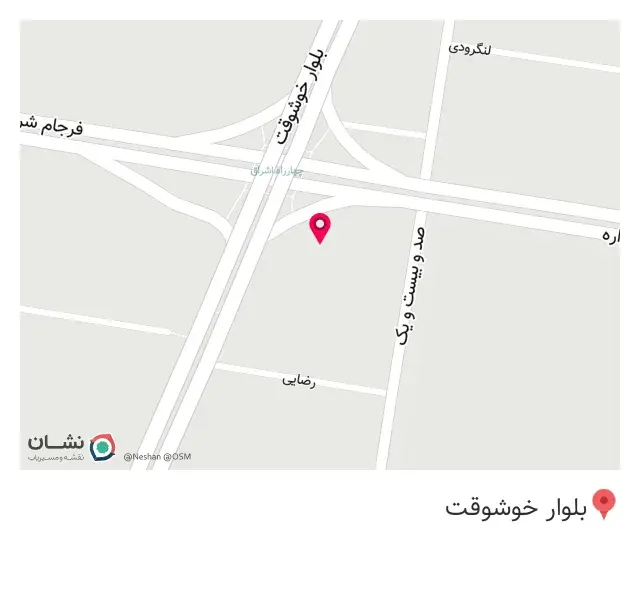 گالری نیلا (نمایندگی اکسیراز)