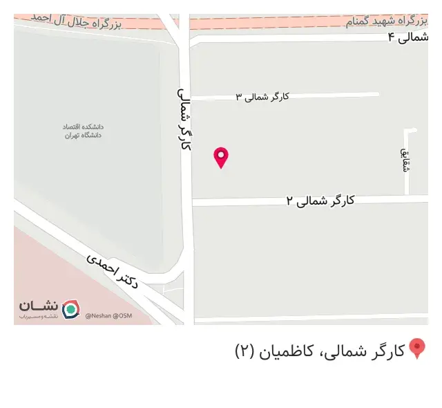 دکتر مهدی ملکی