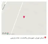 مدرسه دخترانه قدس