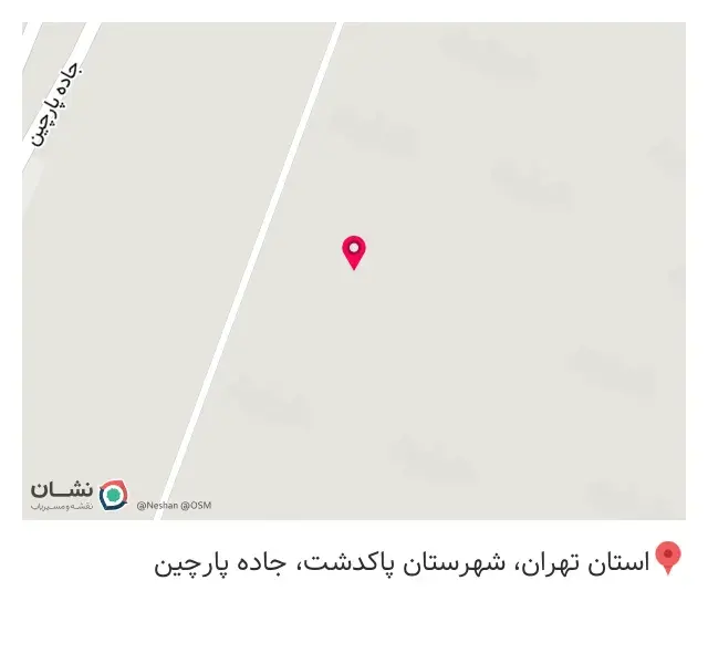 مدرسه دخترانه قدس
