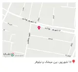 تریا نوژن