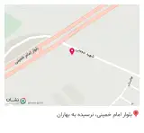 فست فود آریا بمب