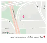 دبستان دخترانه استاد شهریار
