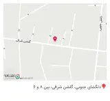 عینک سازی