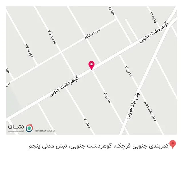 لوازم خانگی و بلورجات سیفی