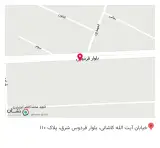 فروشگاه پوشاک و لوازم ورزشی فیتنس
